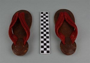 Image description is not available for DU1973.19a-b